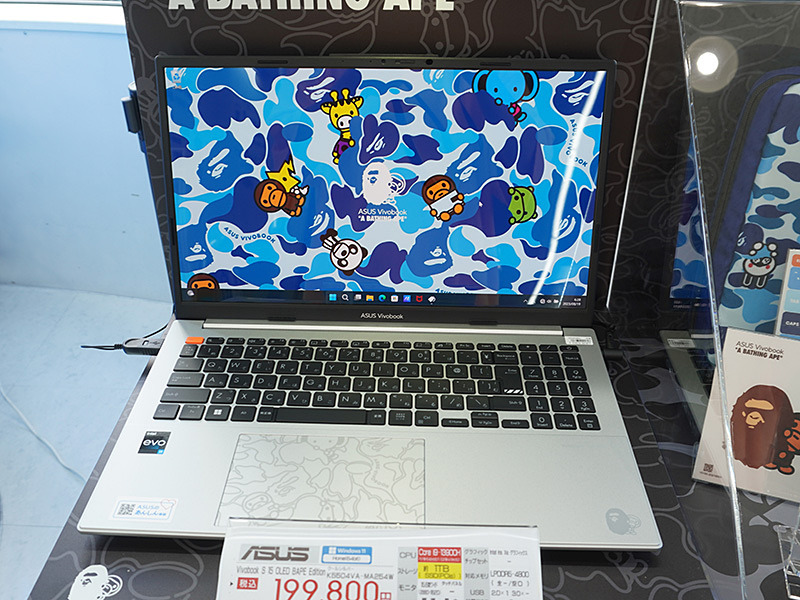 A BATHING APEコラボのカジュアルノートPC「ASUS Vivobook S 15 OLED