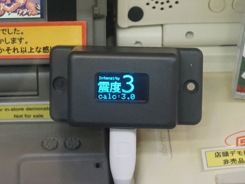 自キ断捨離中) M0ii0「+十」キット 組み立て済み