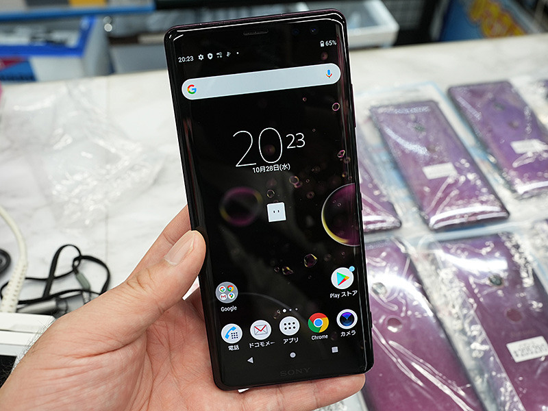 Xperia XZ3」が7,980円！イオシスで中古品セール - AKIBA PC Hotline!