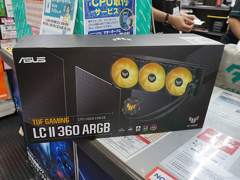 騒音と振動を軽減した簡易水冷クーラー「TUF GAMING LC II 360 ARGB」が発売 - AKIBA PC Hotline!