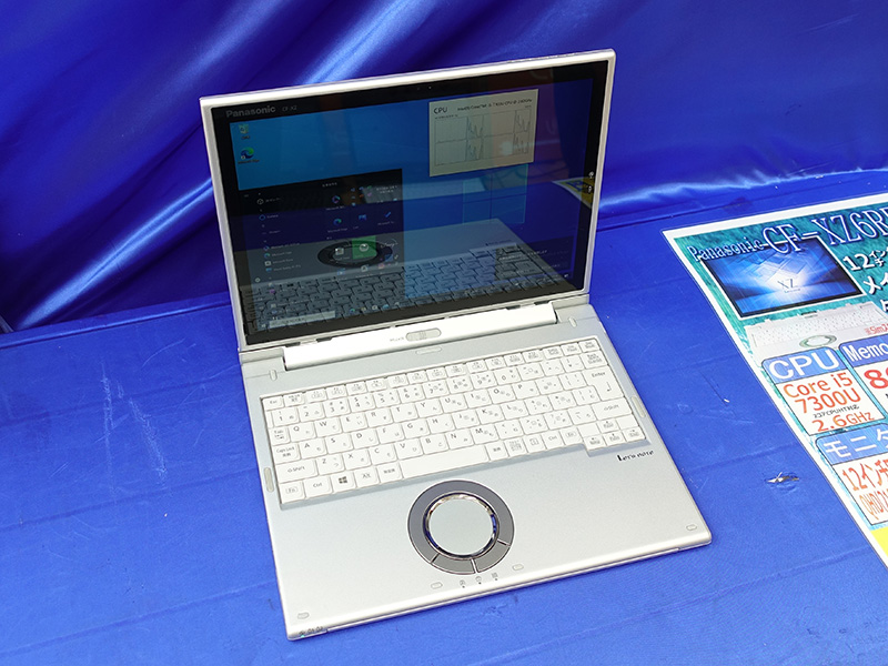 12インチ2in1レッツノートが22,800円！中古PCセール - AKIBA PC Hotline!