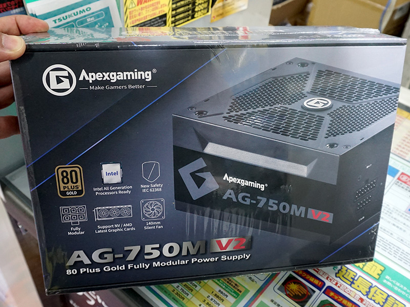 Apexgamingの80PLUS GOLD認証/10年保証電源「AG-750M-V2」 - AKIBA PC Hotline!