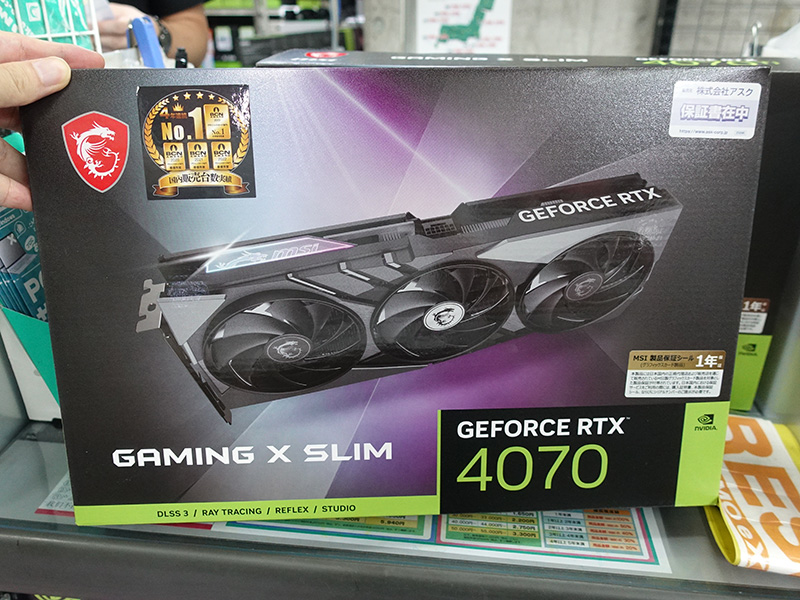 MSIのGeForce RTX 4070 Ti/4070が計6製品、カードの厚みを抑えた