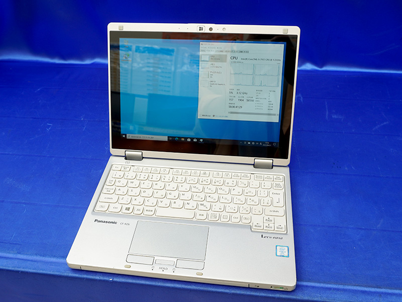 Core i5-7Y57搭載の10.1インチ2in1レッツノートが19,800円！中古PC