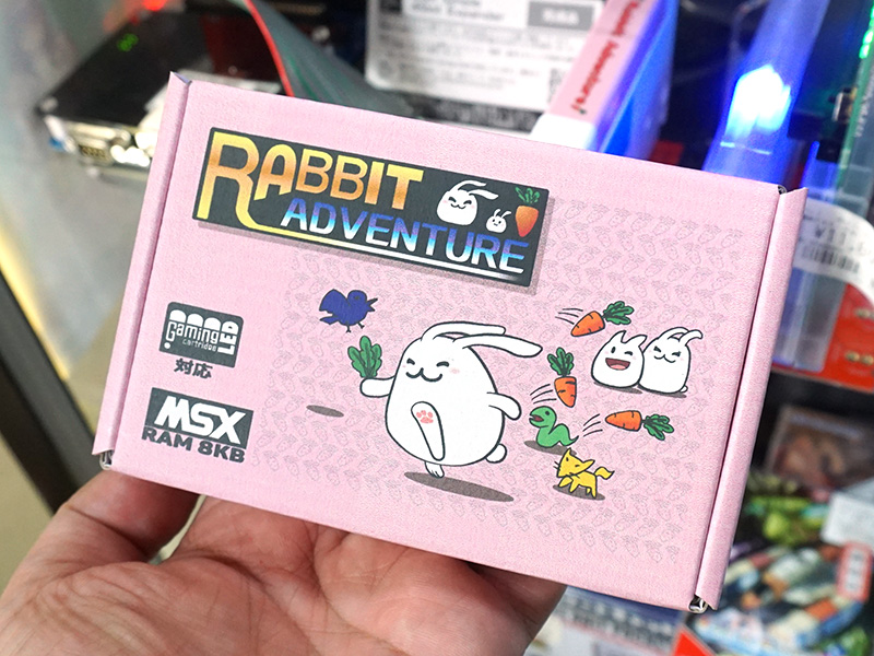 MSXの新作アクションゲーム「Rabbit Adventure」が店頭入荷、難易度は 