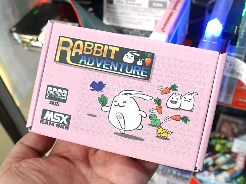 MSXの新作アクションゲーム「Rabbit Adventure」が店頭入荷、難易度は