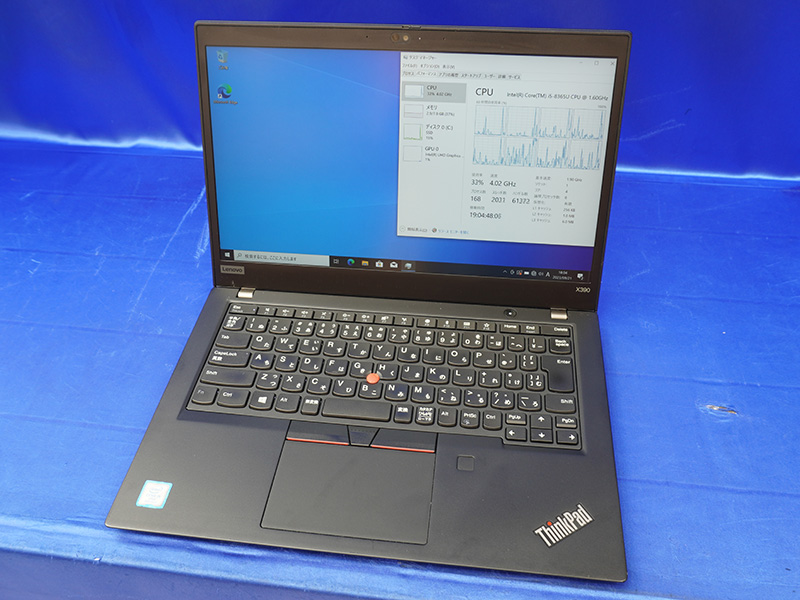 ThinkPadの中古品祭り！第8世代Core搭載のX390が32,800円など - AKIBA
