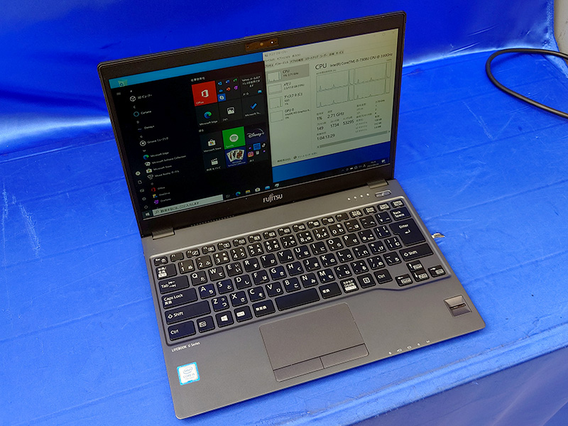 富士通の軽量13.3インチノート「LIFEBOOK U938/S」が19,800円