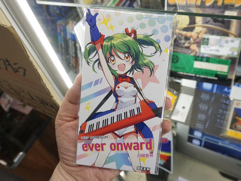 Beep秋葉原店がオープン8周年！対象者にオリジナルシングルcdをプレゼント Akiba Pc Hotline 