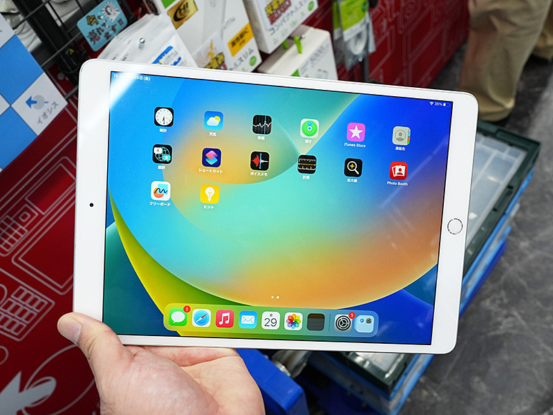第3世代iPad Airのセルラー版が29,800円！イオシスの中古品セール