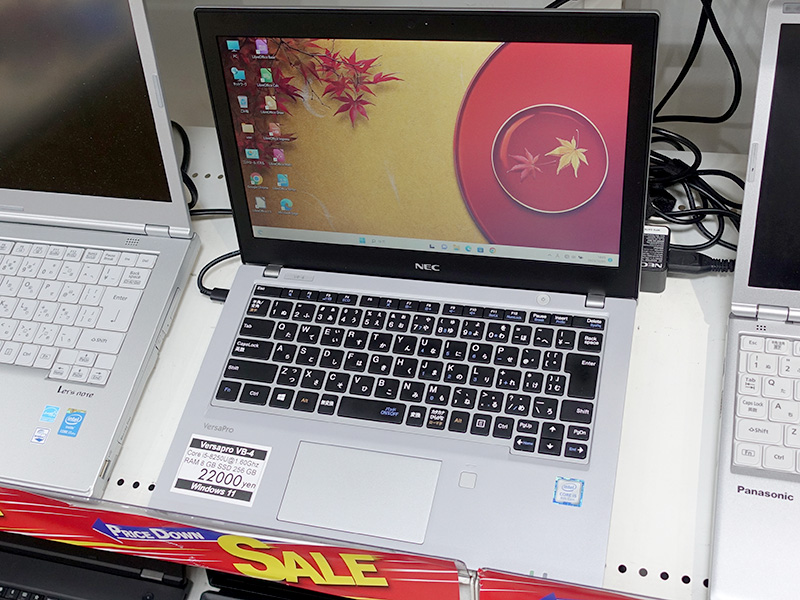 第8世代Core搭載の12.5インチノートが18,000円！中古PCセール - AKIBA