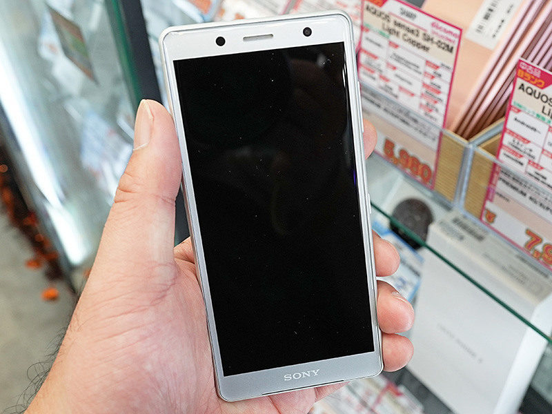 片手で持ちやすい「Xperia XZ2 Compact」が7,980円から、中古品が大量入荷 - AKIBA PC Hotline!