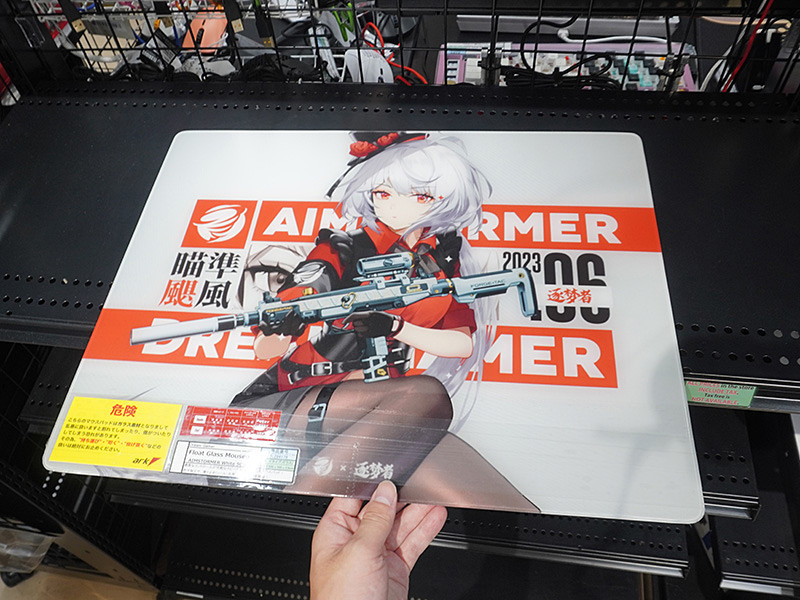 大量購入送料無料 Thunder Glass Mousepad AIMSTORMER OneT4p - テレビ