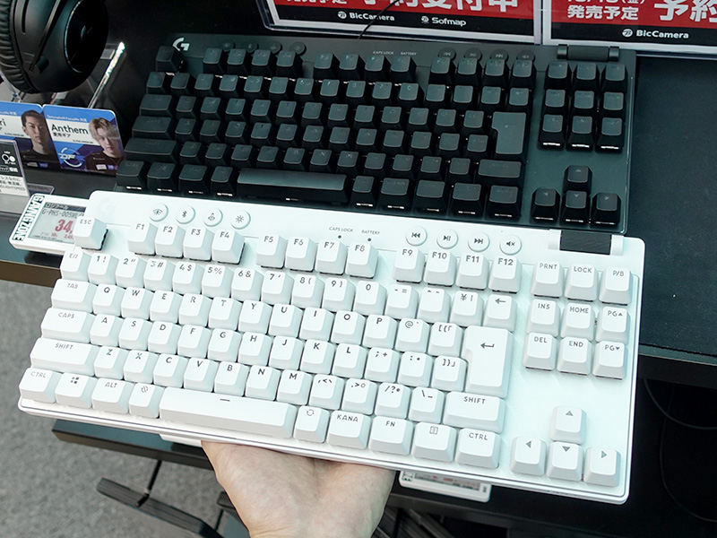 ロジクール Gのテンキーレス無線キーボード「PRO X TKL」が発売