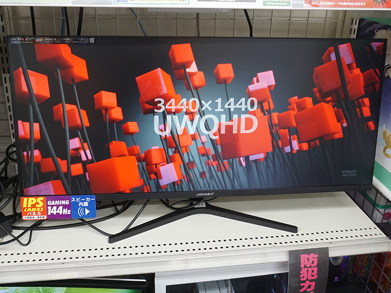 144Hz駆動の34インチUWQHDゲーミングモニターがJAPANNEXTから 144Hz駆動の34インチUWQHDゲーミングモニターがJAPANNEXTから