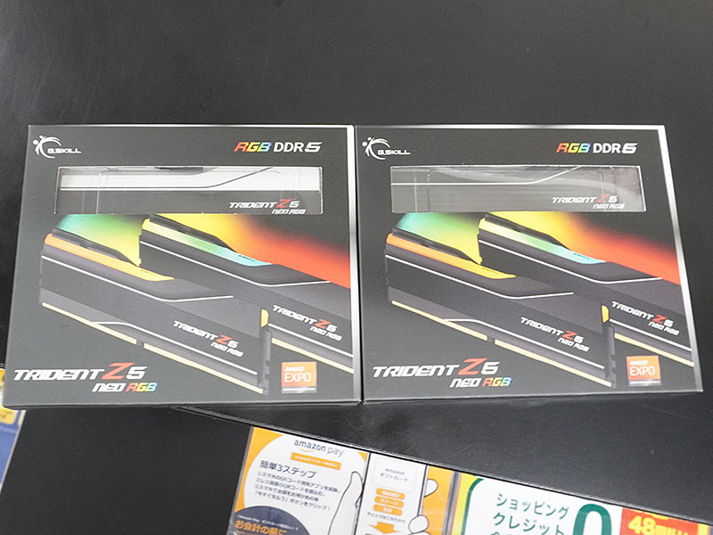 G.SKILL TRIDENT Z5 NEO RGB DDR5 32GB メモリ Amazon.co.jp: G.SKILL Trident Z5 Neo RGBシリーズ DDR5 RAM (AMD