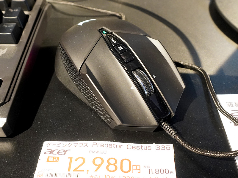 Acerの10ボタンゲーミングマウス「Predator Cestus 335」が入荷 