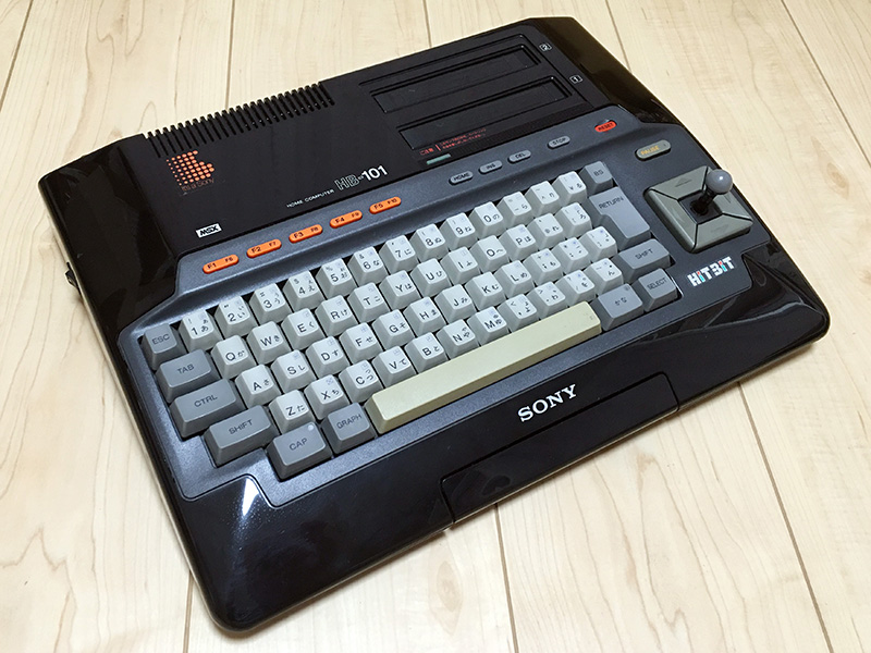 デザイン面に力を入れたMSXパソコン「ソニー HB-101」 - AKIBA PC Hotline!