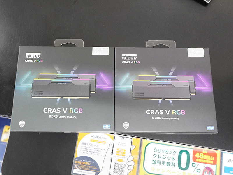 KLEVVブランドのDDR5メモリが複数入荷、ARGB LED搭載モデルなど