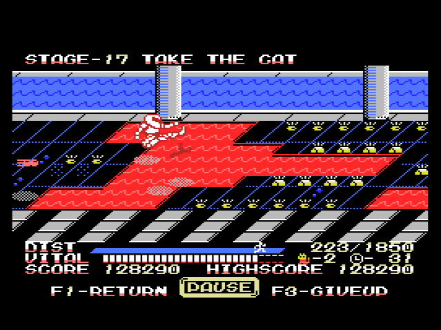 MSX2用ゲームソフト「メトロメロス(METRO MEROS)」パッケージ版