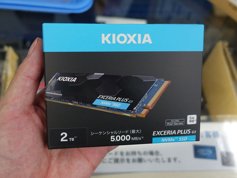 キオクシアのPCIe 4.0対応SSD「EXCERIA PLUS G3」が店頭入荷 - AKIBA 