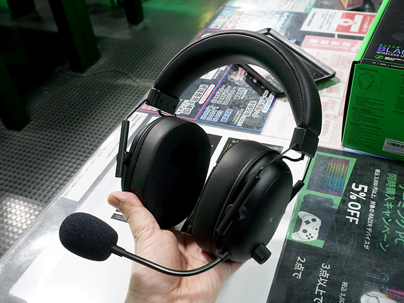 Razerの軽量ワイヤレスヘッドセット「BlackShark V2 HyperSpeed」が