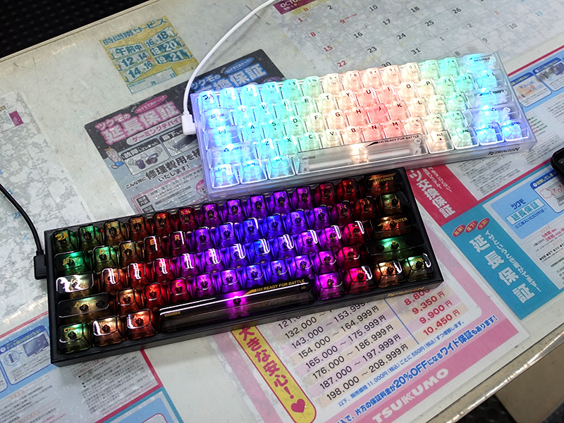 ド派手に光る半透明仕様のゲーミングキーボードがREDRAGONから - AKIBA