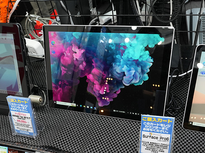 Core i5-8350U搭載の「Surface Pro 6」が33,800円、イオシスのCランク