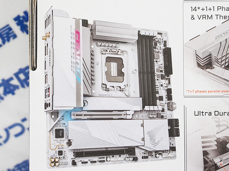 Amazon.com: GIGABYTE B760 AORUS Elite AX (LGA 1700/ Intel