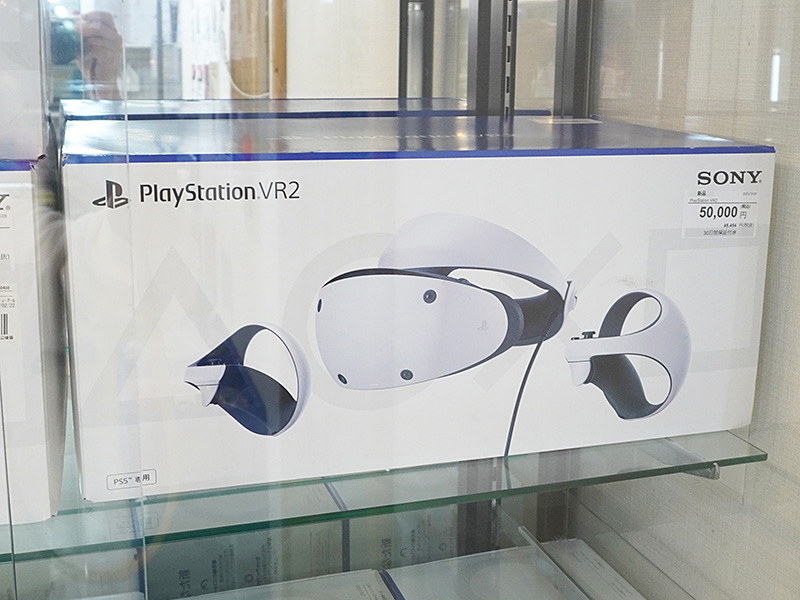 PlayStation VR2が4万円！ワールドモバイルで数量限定セール - AKIBA PC Hotline!