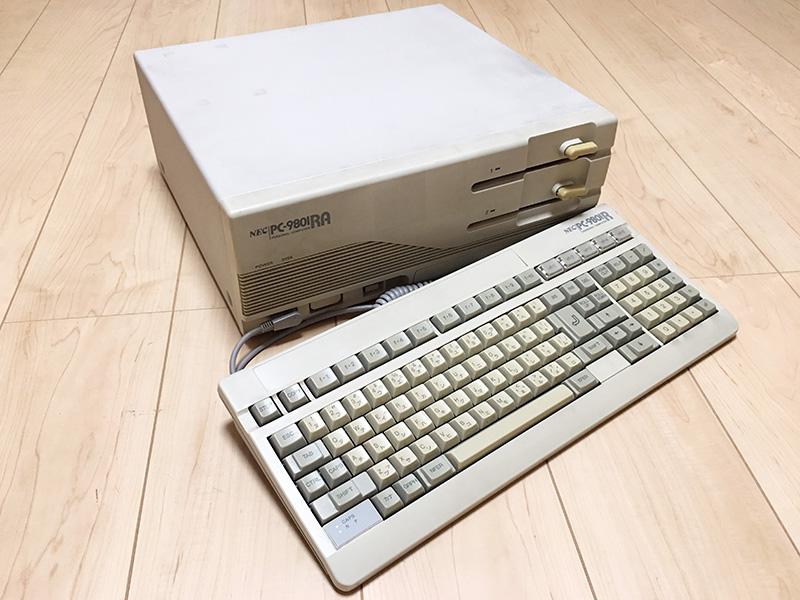 柔らかいデザインで登場した新たなPC-98シリーズ「PC-9801RA2 ...