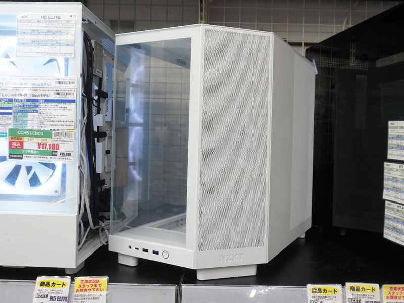 人気のNZXT製PCケースに新モデル、“斜めファン”搭載の「H6 Flow