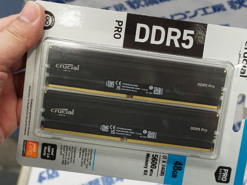 Crucial DDR5-5600/6000の24GB×2枚組が入荷 - AKIBA PC Hotline!