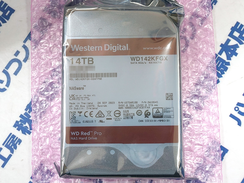 WD Red Pro」と「WD Purple Pro」に容量14TBの新モデル - AKIBA