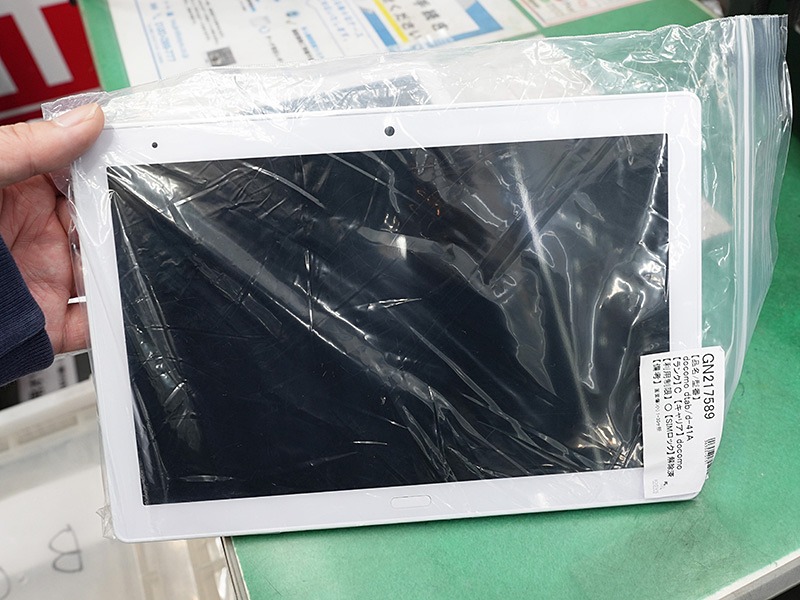 10.1型Androidタブレット「dtab d-41A」が24,980円から、イオシスに