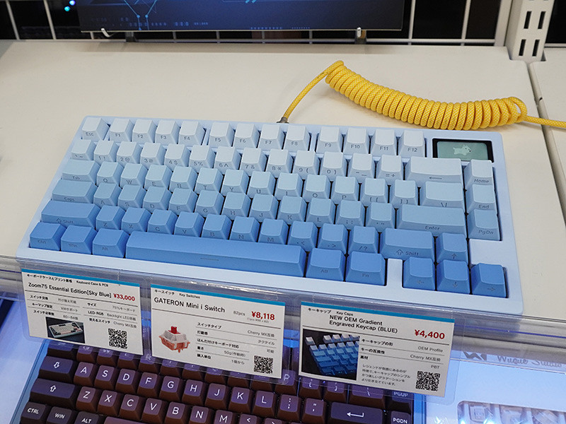 【美品】Hi U M キーキャップ グレー 側面印字モデル 美品】Hi U M キーキャップ グレー 側面印字モデル Keycaps