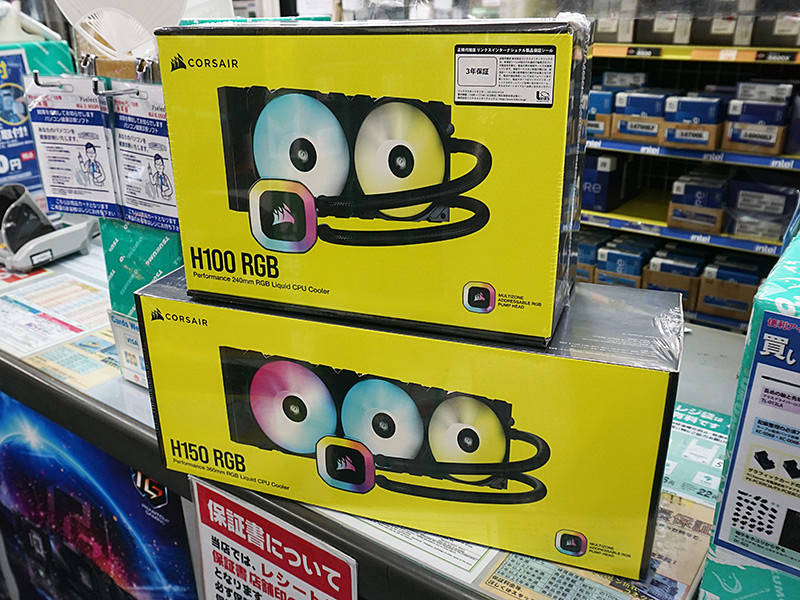 CORSAIRの簡易水冷クーラー「H RGB」シリーズが入荷、13個のARGB