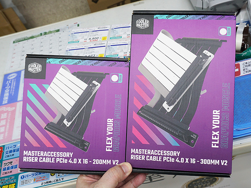 PCIe 4.0 x16対応のライザーケーブル「MasterAccessory Riser Cable