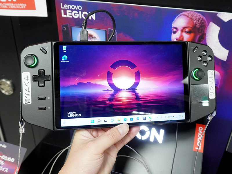 Lenovoの8.8型携帯ゲーミングPC「Legion Go」が発売、コントローラーは
