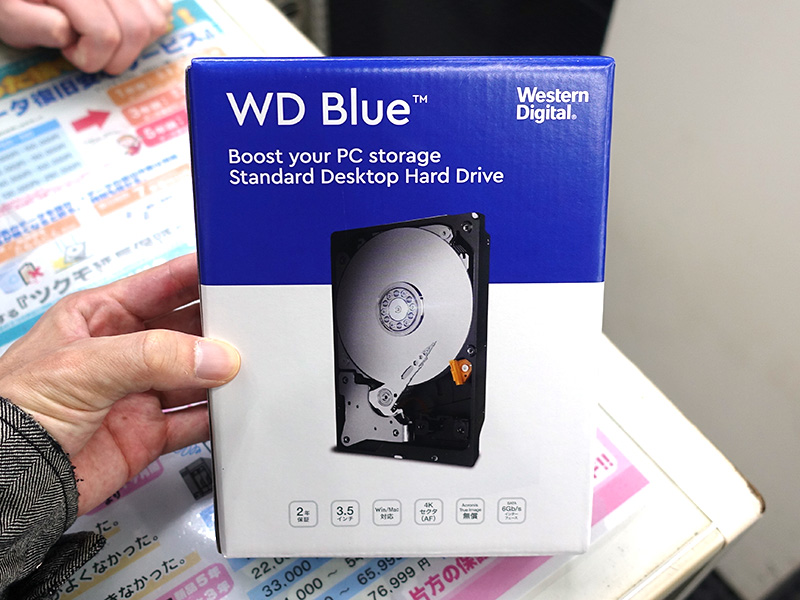 WD Blueの8TB HDDにキャッシュ2倍の「WD80EAAZ」が追加、CMR方式 - AKIBA PC Hotline!