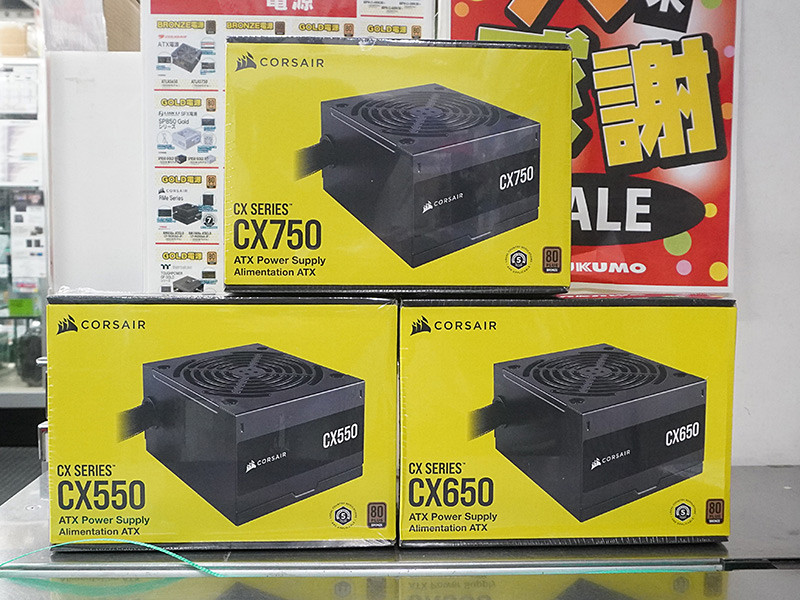 CORSAIRのコンパクトなATX電源「CX 2023」が3モデル - AKIBA PC Hotline!