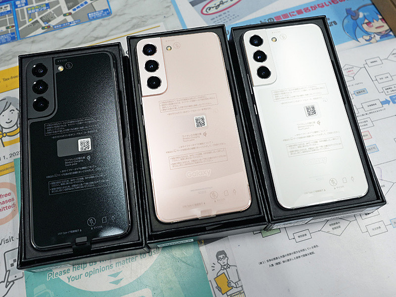 Snapdragon 8 Gen 1搭載の「Galaxy S22 5G」が54,800円、未使用品