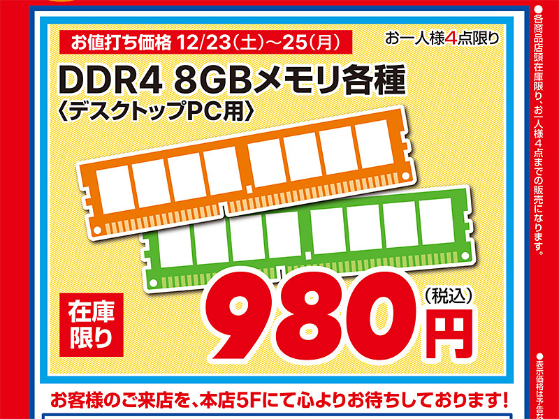 プリパラ　大量まとめ売り　600枚以上 プリパラ 大量まとめ売り 600枚以上