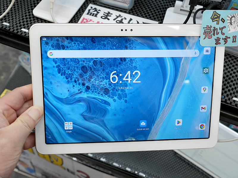 4G対応の10.1型Android 11タブレットが14,777円！イオシスで新春初売り 