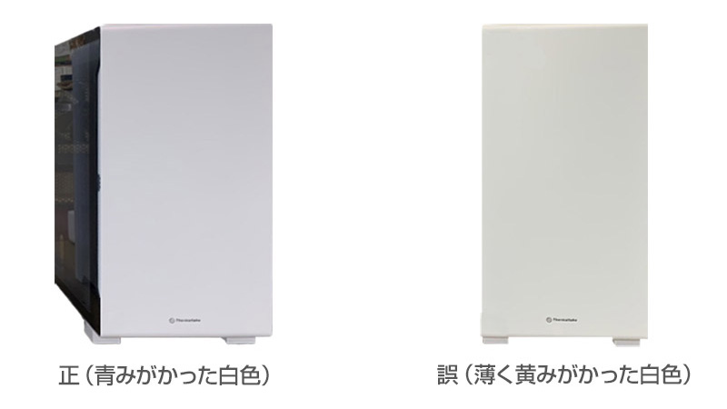 樹　S100 TGケース変更 S100 TGをレビュー！スイングドア式ガラスパネル採用の高コスパ
