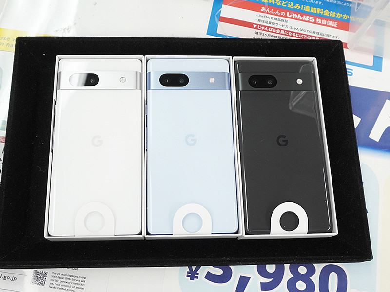 Pixel 7a」の未使用品が49,980円!じゃんぱらで数量限定セール Pixel 7a」の未使用品が49,980円!じゃんぱらで数量限定セール