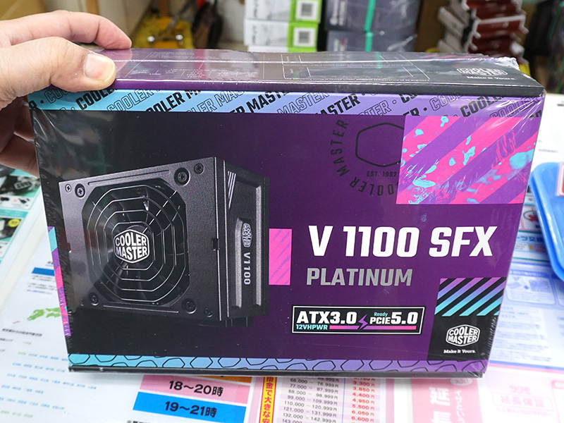 Ｃｏｏｌｅｒ Ｍａｓｔｅｒ ATX 3.0対応 80PLUS GOLD電源 750Ｗ 目安