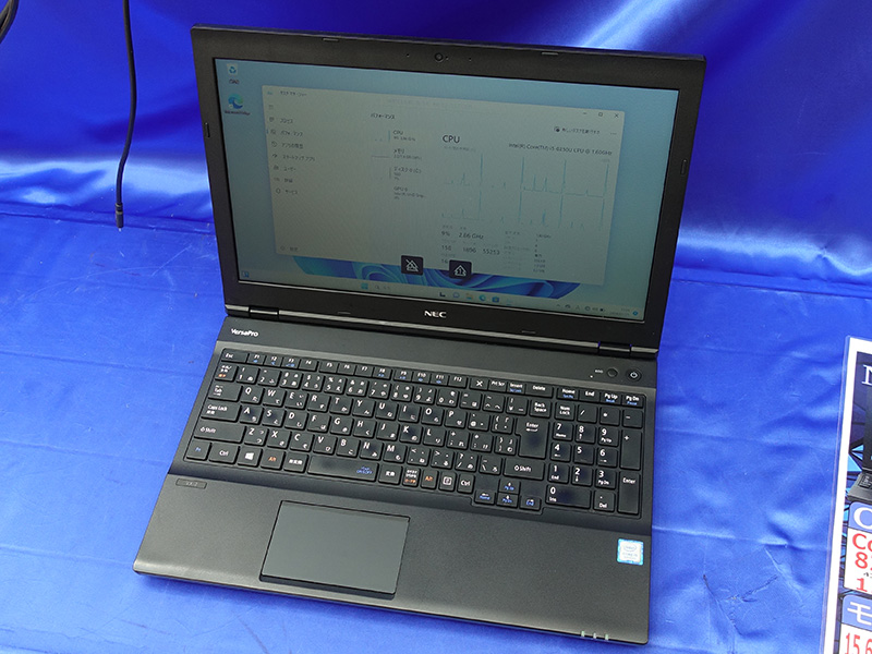 第8世代Core搭載のNEC製15.6インチノートが22,800円！中古PCセール