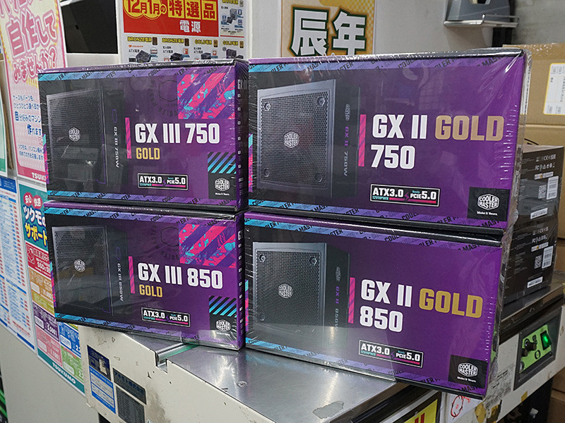 Cooler MasterのATX3.0対応電源「GX II Gold」「GX III Gold