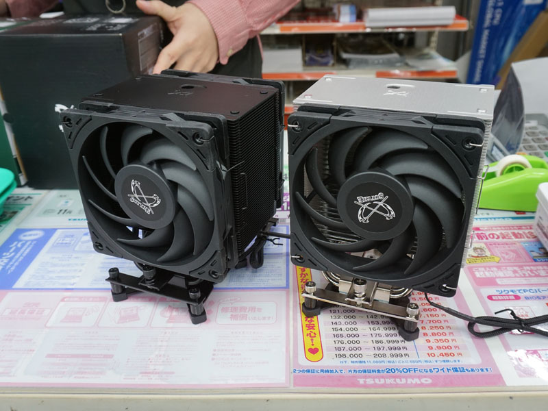 Intel Core i5-12600KF with CPU cooler | Jawa